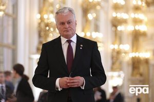 Гітанас Науседа засудив дії Росії