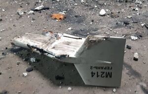 Еще 13 дронов-камикадзе Shahed-136 украинские силы ПВО сбили во второй половине дня 10 октября