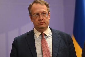 Геращенко: Ми обов'язково відновимо територіальну цілісність України. Це буде найближчими роками