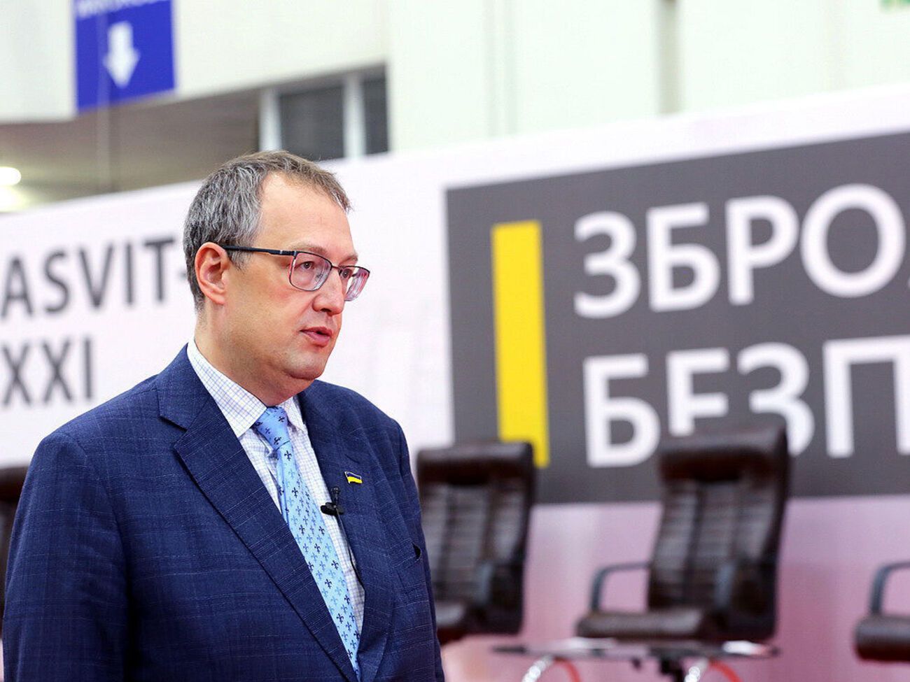 Геращенко считает, что Путина может ликвидировать кто-то из его близких