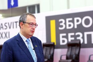 Геращенко вважає, що Путіна може ліквідувати хтось із його близьких