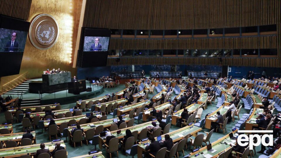 Позицію Росії підтримало 15 країн