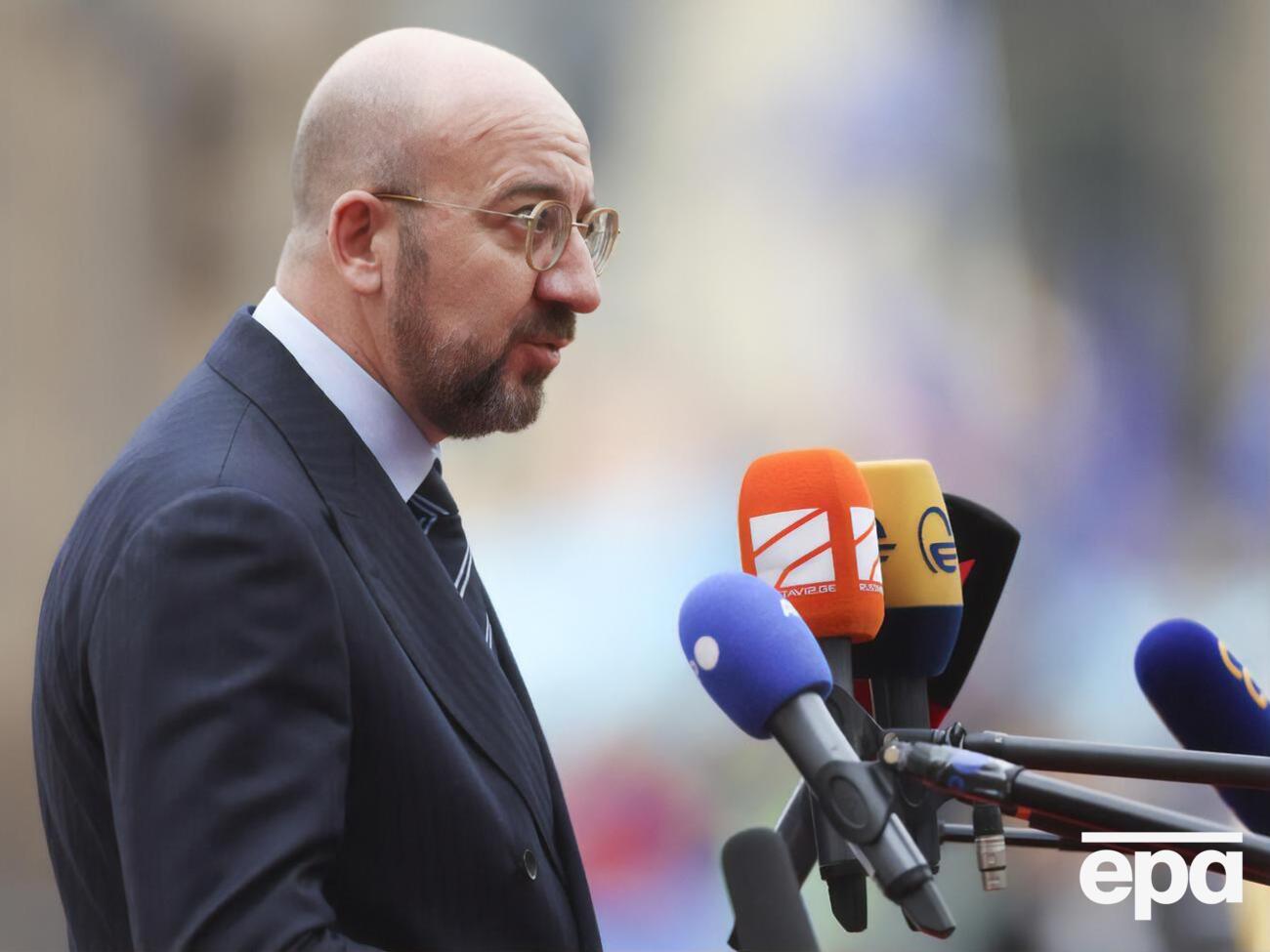 Мішель назвав обстріли по Україні "жахливими і неприйнятними"