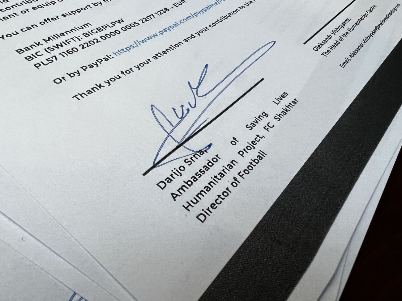 Срна написал обращения участникам нынешнего розыгрыша Лиги чемпионов