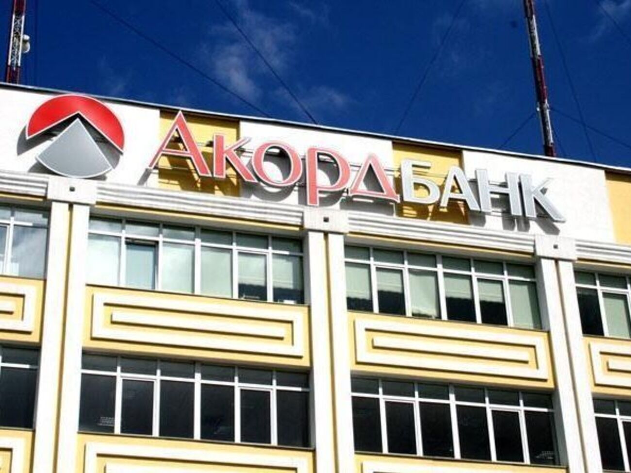 В пресс-службе банка отметили, что сразу решили откликнуться на сбор средств