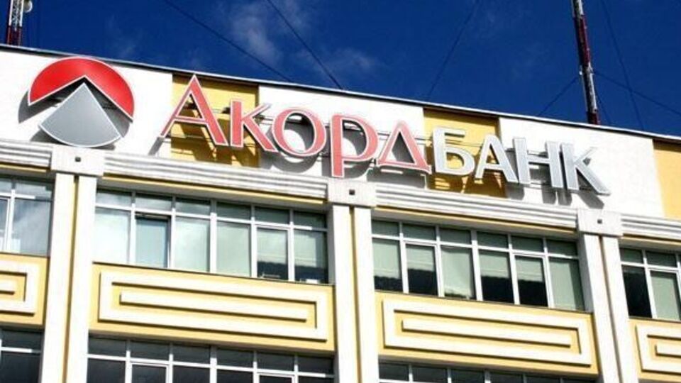 В пресс-службе банка отметили, что сразу решили откликнуться на сбор средств