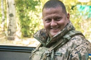 Залужний народився 1973 року в місті Новоград-Волинський