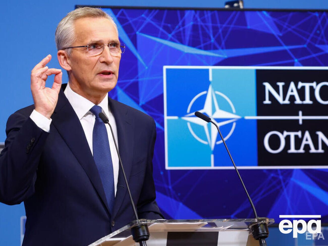 Столтенберг высказался об оружии для Украины