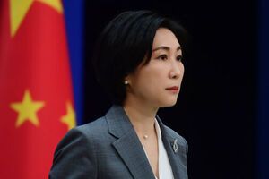 Представниця МЗС Китаю Мао Нін висловилася про напад РФ на Україну