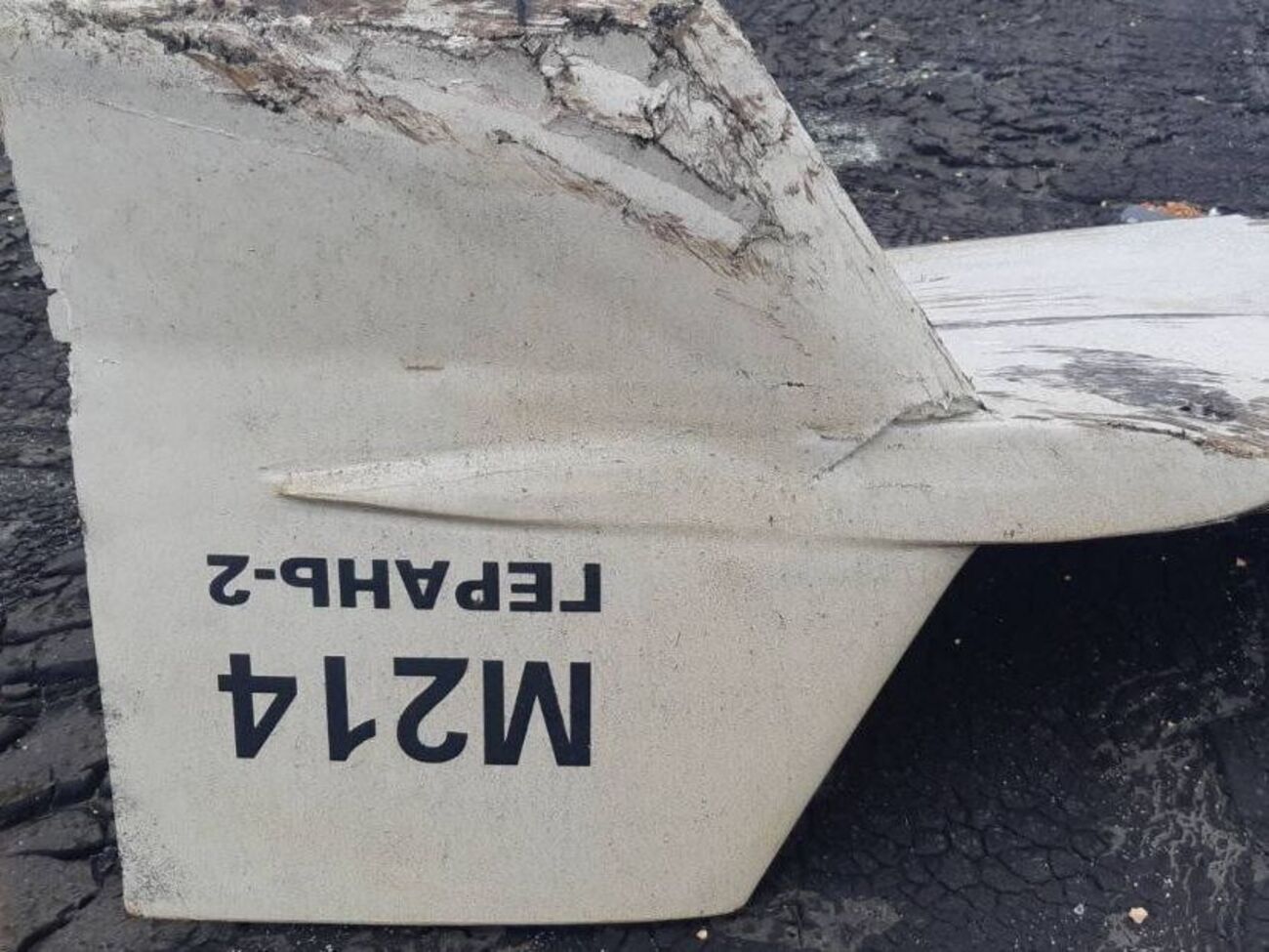В Генштабе ВСУ сообщали, что большая часть&nbsp;Shahed-136 была сбита