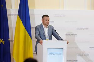 Марченко: Мы продолжаем полноценно работать, обеспечивая все приоритетные расходы госбюджета