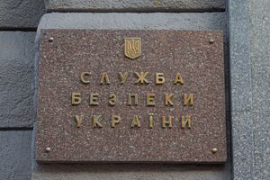 За інформацією СБУ, 56-річний чоловік передавав координати для ракетних ударів по Києву