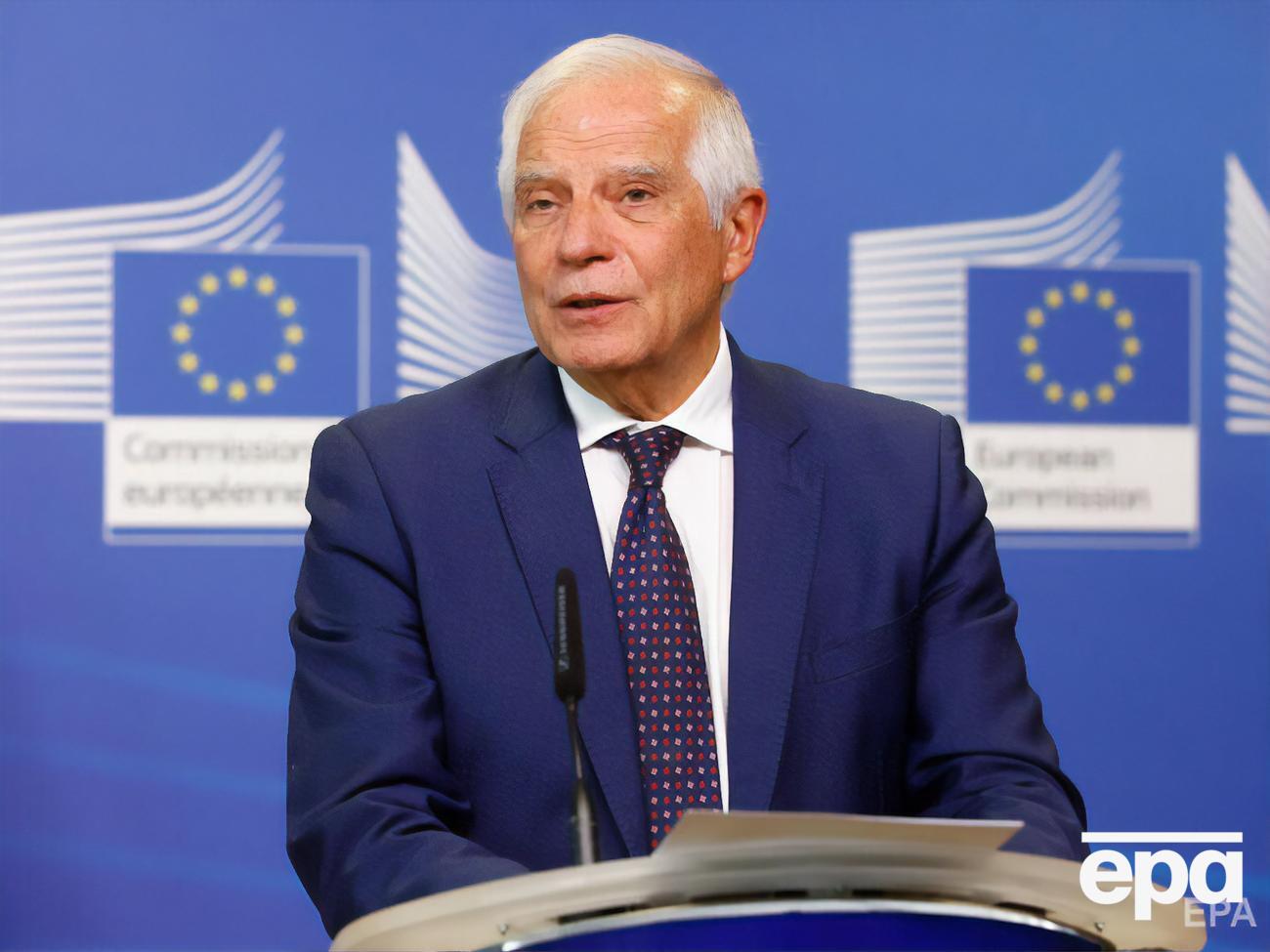 Боррель закликав послів ЄС бути активнішими