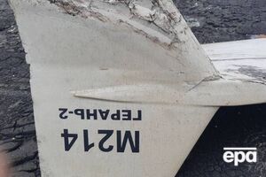 Окупанти перейменували Shahed-136 на "Герань-2"