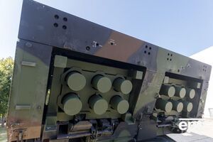 Германия уже предоставила Украине три таких РСЗО