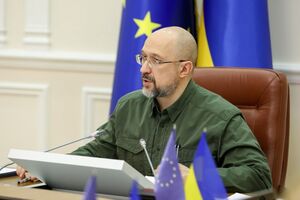 Шмыгаль: От каждого из нас зависит, как мы пройдем эту зиму