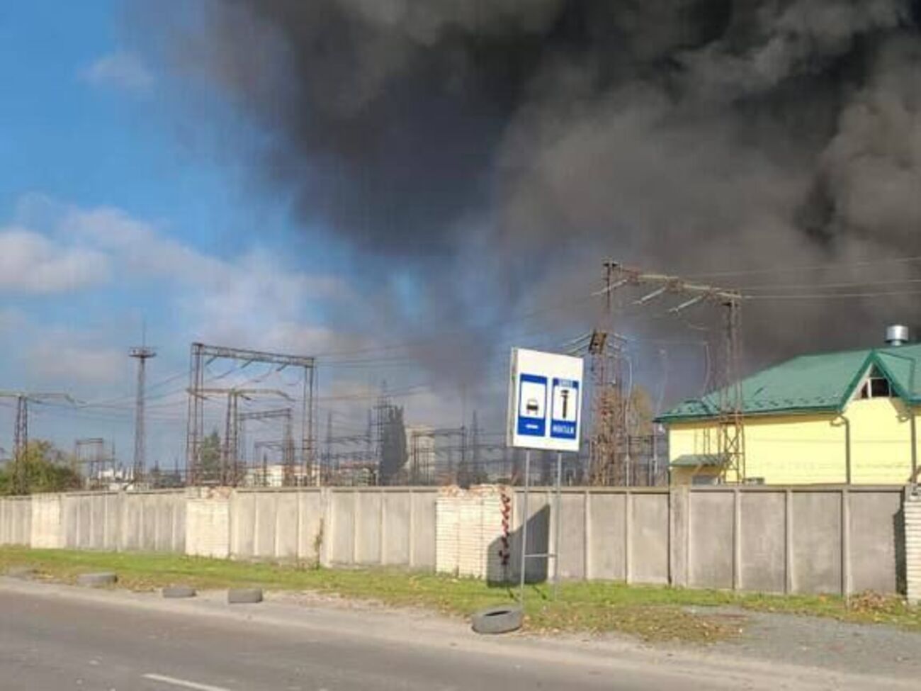 Удары российских оккупантов 10&ndash;11 октября были направлены на объекты критической и энергоинфраструктуры