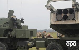 По информации CNN, Украине нужны дополнительные системы РСЗО и боеприпасы стандарта НАТО