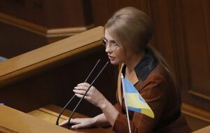 Юлія Тимошенко: Необхідно негайно відкоригувати проєкт бюджету й зупинити будь-які виплати зовнішніх і внутрішніх боргів