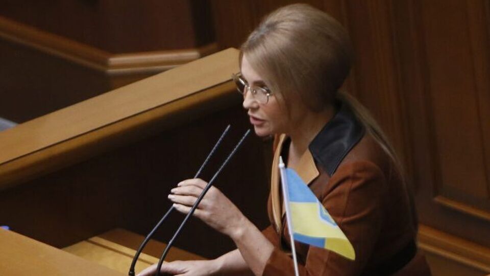 Юлия Тимошенко: Необходимо немедленно откорректировать проект бюджета и остановить любые выплаты внешних и внутренних долгов