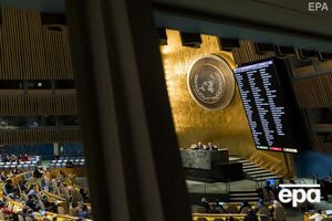 Резолюцію на підтримку територіальної цілісності України підтримало 143 країни зі 193, які входять в організацію
