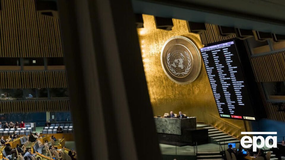 Резолюцию в поддержку территориальной целостности Украины поддержало 143 страны из 193, входящих в организацию