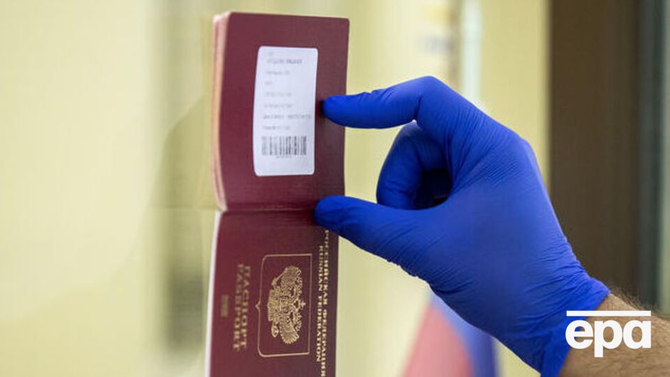 Громадянам РФ з диппаспортами потрібна віза для в'їзду в Болгарію