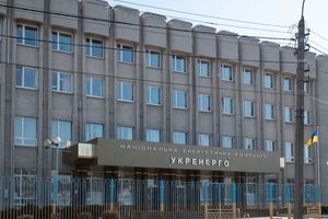 Специалисты "Укрэнерго" и облэнерго стабилизировали энергоснабжение во всех областях Украины