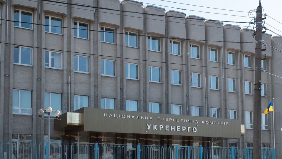 Фахівці "Укренерго" й обленерго стабілізували енергопостачання у всіх областях України