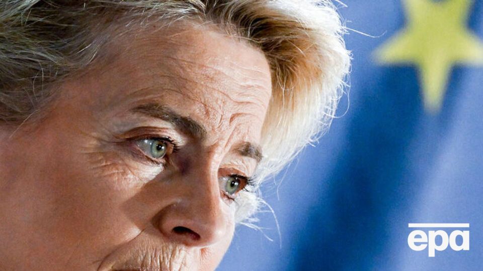 З початку російського вторгнення ЄС підтримав Україну коштами на суму до €19 млрд, заявила голова ЄК