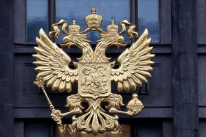 ПАСЕ призвала государства – члены Совета Европы признать Россию террористическим режимом