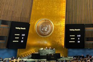 Генассамблея ООН приняла резолюцию, осуждающую Россию за попытки аннексировать четыре области Украины