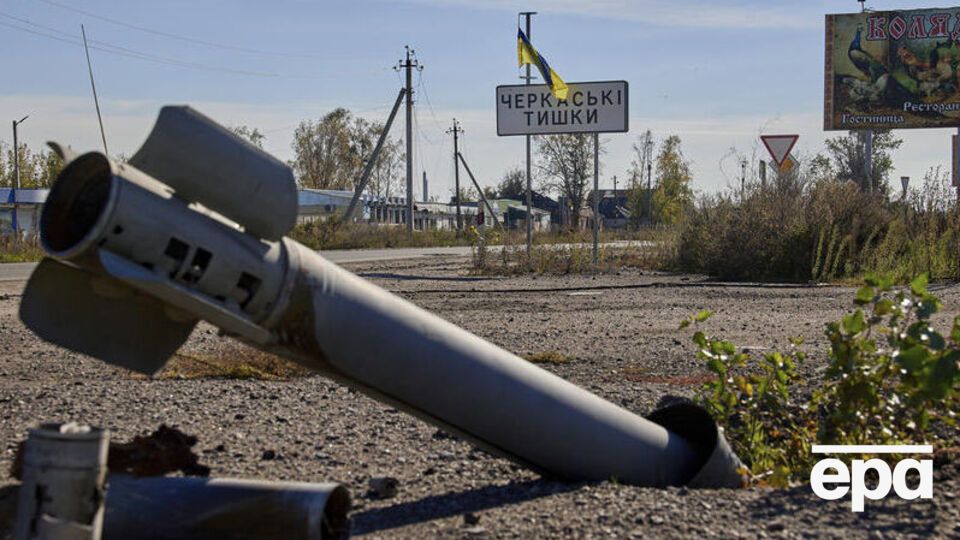 Украинцы смогут информировать ВСУ о воздушных угрозах