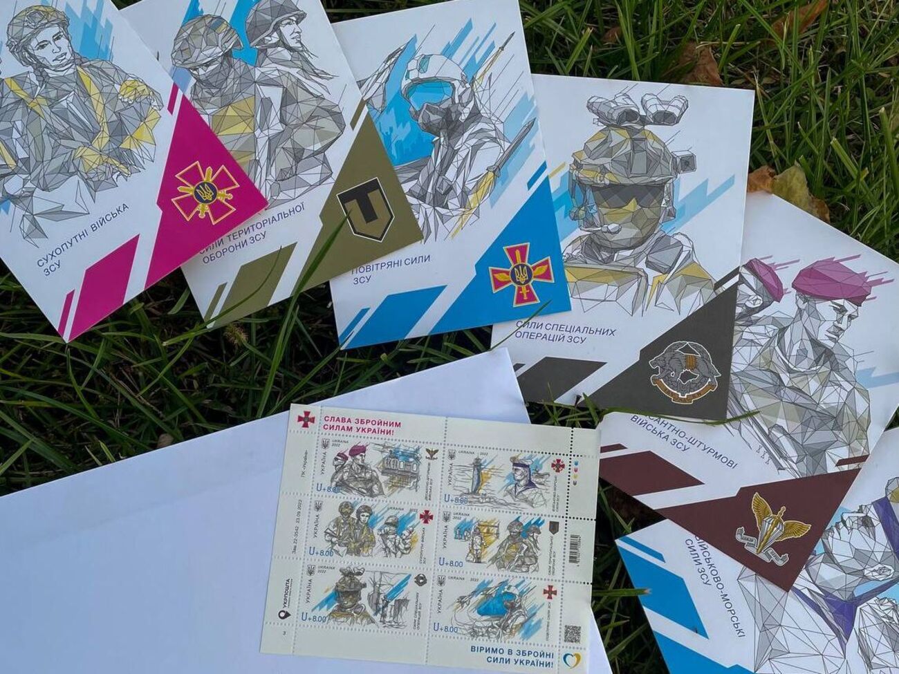 Наклад нового маркового аркуша&nbsp;&ndash; 1 млн екземплярів