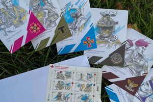 Наклад нового маркового аркуша – 1 млн екземплярів