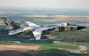 В Полтавской области упал украинский Су-24 (иллюстративное фото)