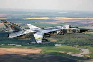 У Полтавській області впав український Су-24 (ілюстративне фото)