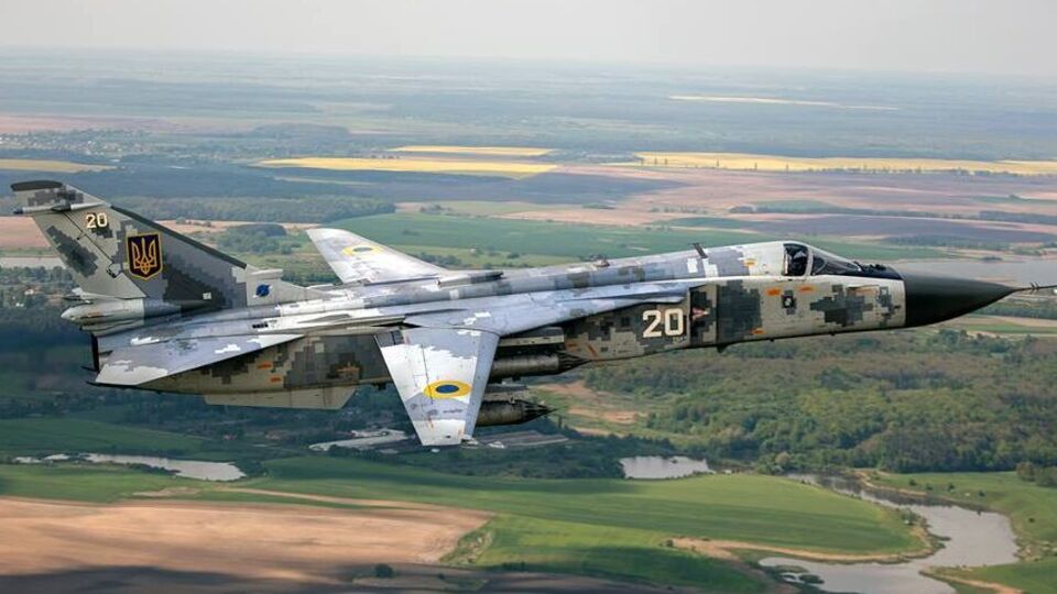 У Полтавській області впав український Су-24 (ілюстративне фото)