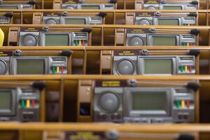 По словам Ярослава Железняка, голосование за законопроект переносится на начало ноября