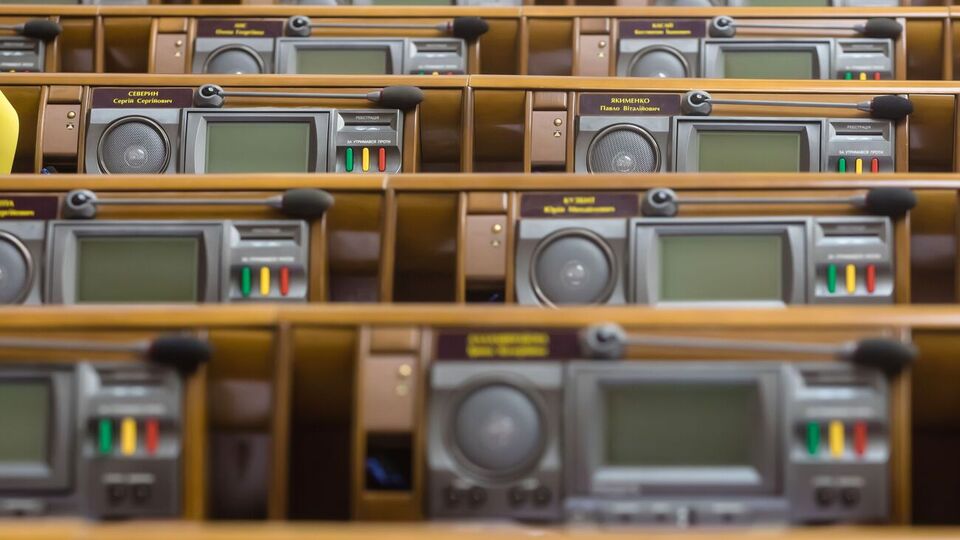 За словами Ярослава Железняка, голосування за законопроєкт перенесли на початок листопада