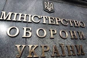 Статистика поставок зимней экипировки ВСУ постоянно меняется, отметили в Минобороны