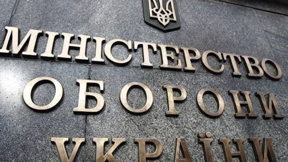 Статистика постачань зимового екіпірування ЗСУ постійно змінюється, зазначили у Міноборони