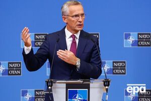 Столтенберг призвал усиливать поддержку Украины