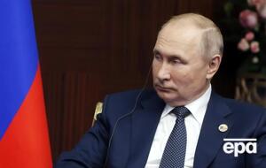 Путина в детстве избивал отчим, рассказала журналистка