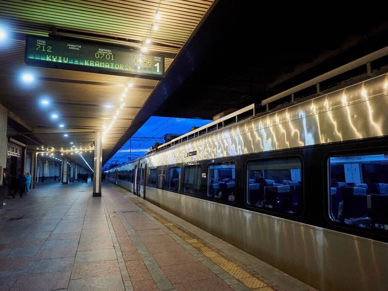 "Укрзалізниця" возобновила железнодорожное сообщение с Краматорском