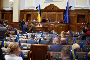 До Ради надійшов законопроєкт про зміну держбюджету