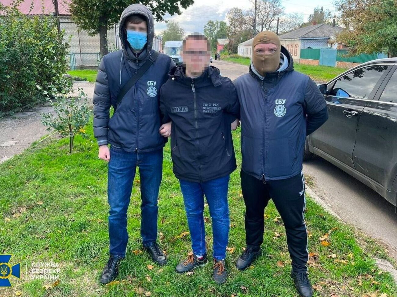 По информации СБУ, житель Краснограда Харьковской области согласился на сотрудничество со спецслужбами России