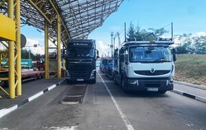 Завдяки новому проєкту черги на кордоні мають зменшитися