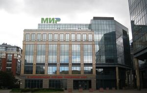 Платежная система "Мир" перестала работать еще в одной стране