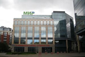 Платіжна система "Мир" перестала працювати ще в одній країні